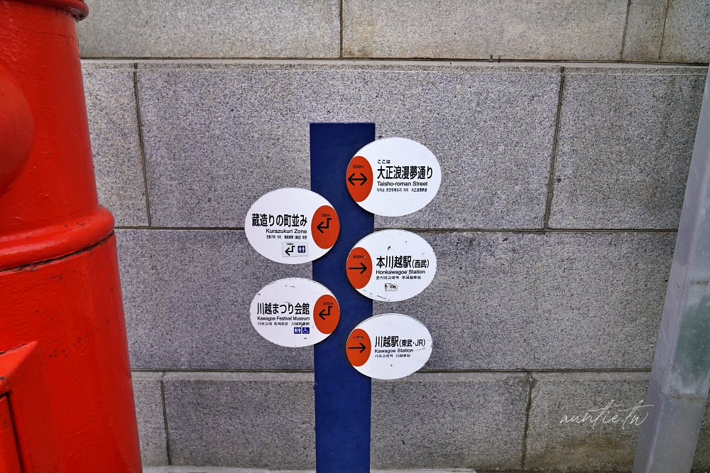 20241002ysunq