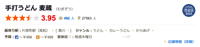 20241002crcqx