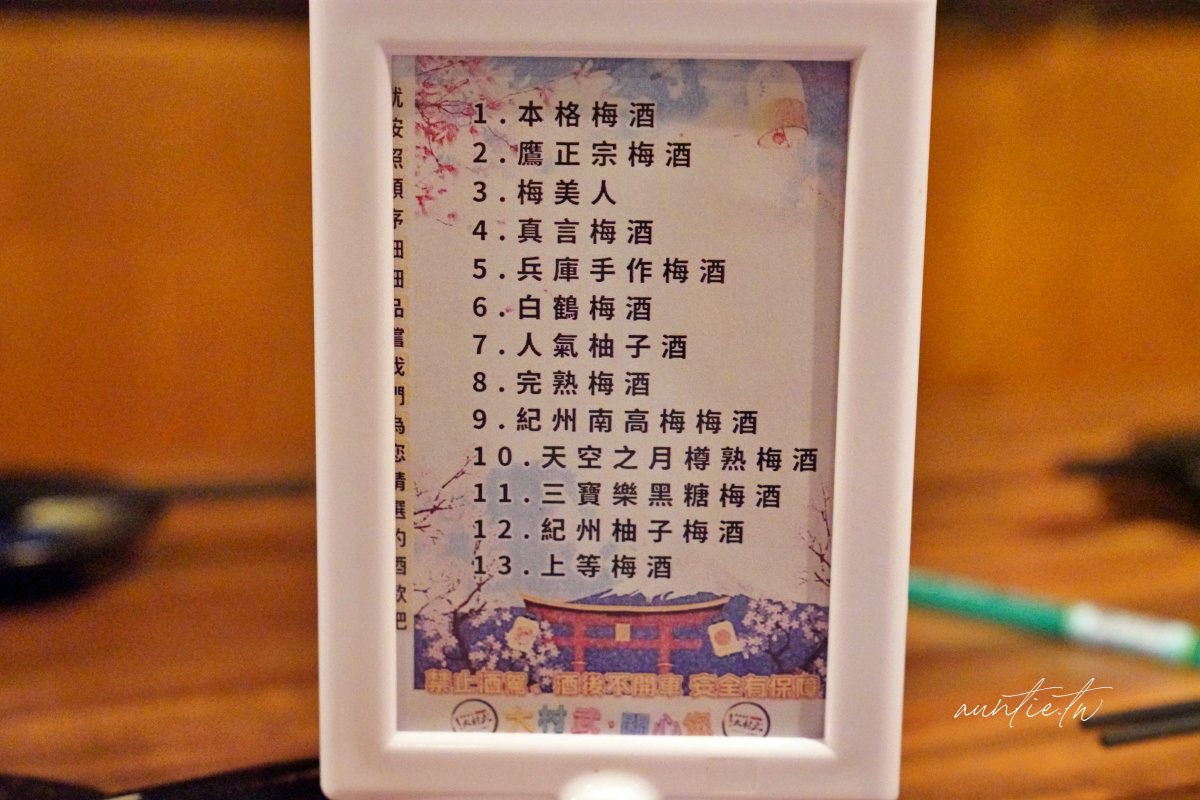 202410021ltao 202410021ltao