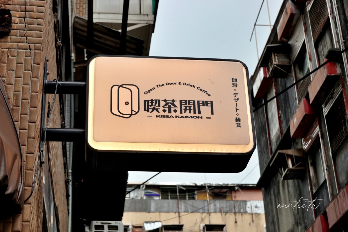 202410029w0zw