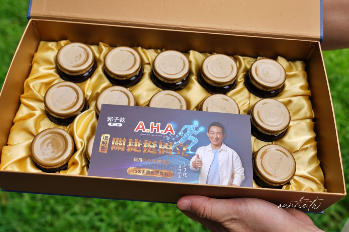 20241002aiicx