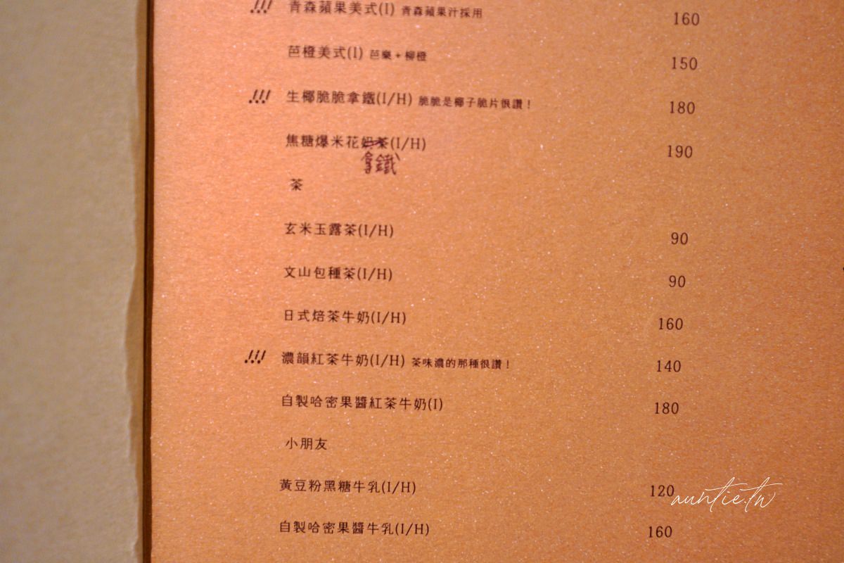 20241002e7mqj