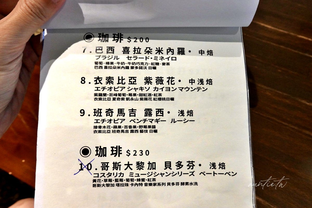 20241002hzfqk