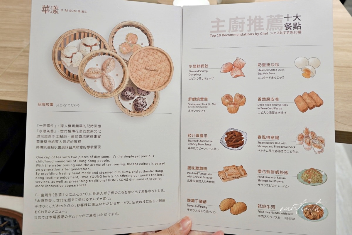 20241002uw25s 20241002uw25s