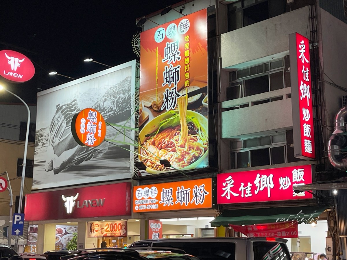 20241002qq35p