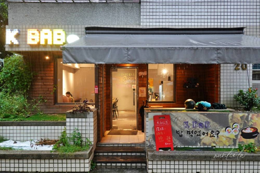 20241002f3uo0