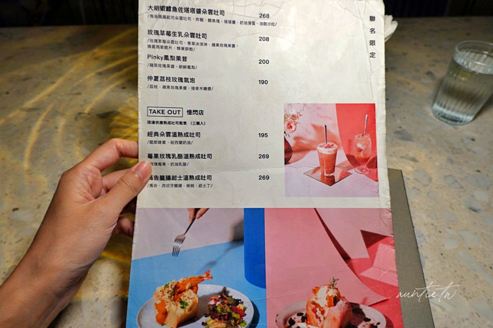 202410027qq7e 202410027qq7e