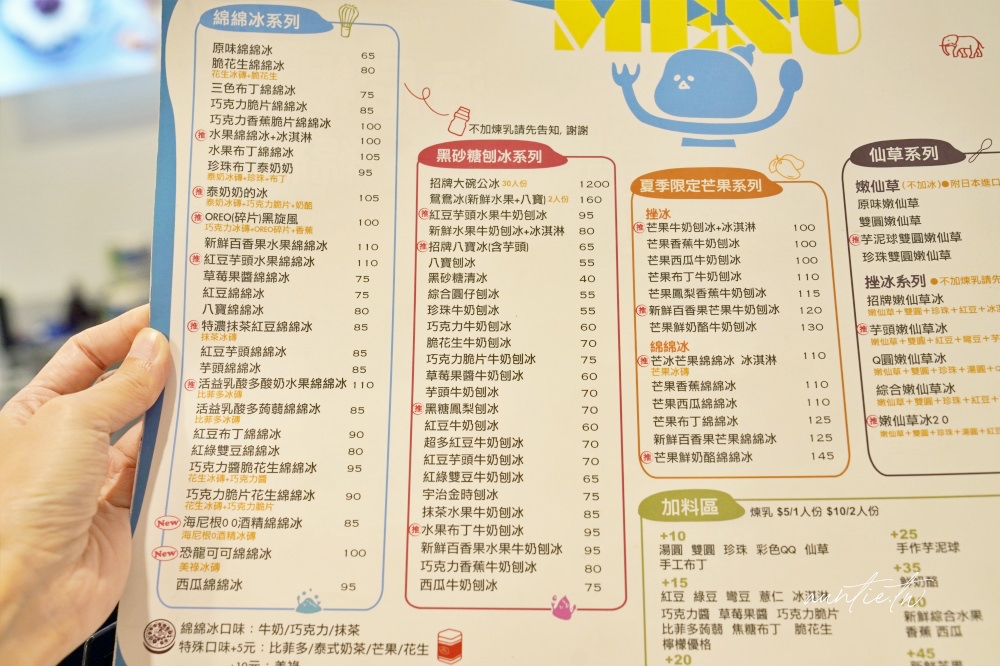 20241002bjwui 20241002bjwui