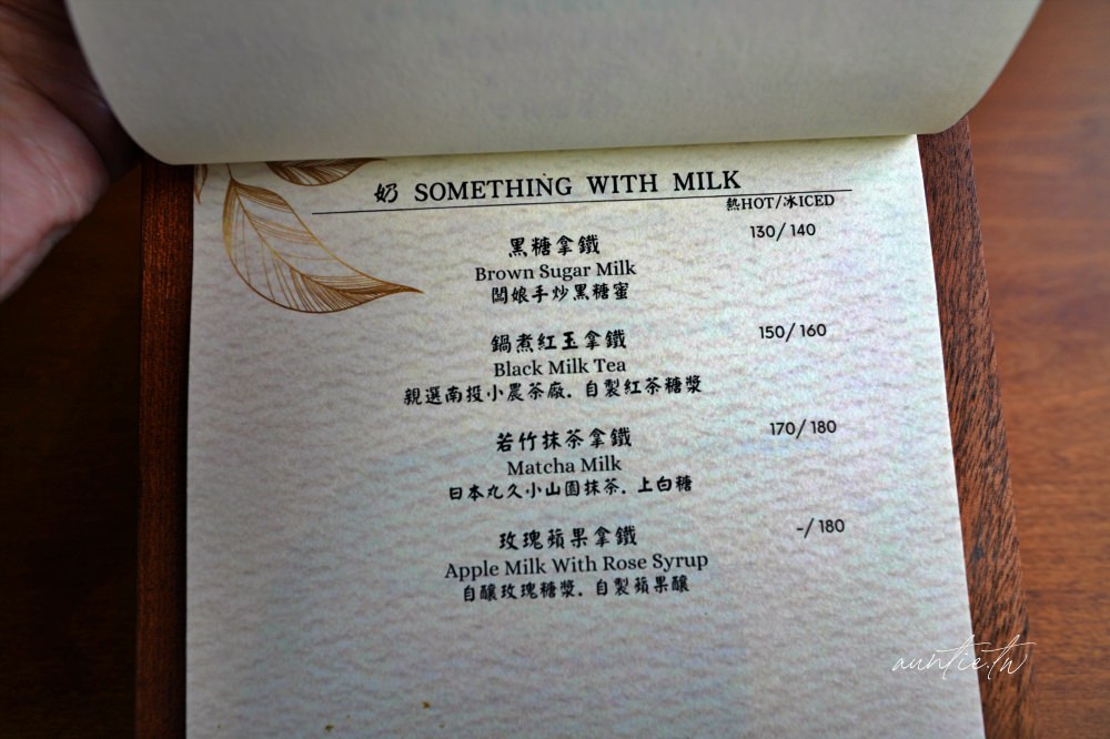 20241002gotsg