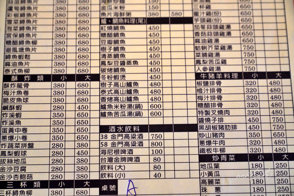 20241002r1mct 20241002r1mct