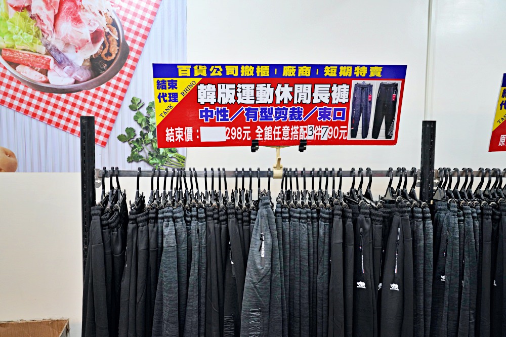 20241002vsa25