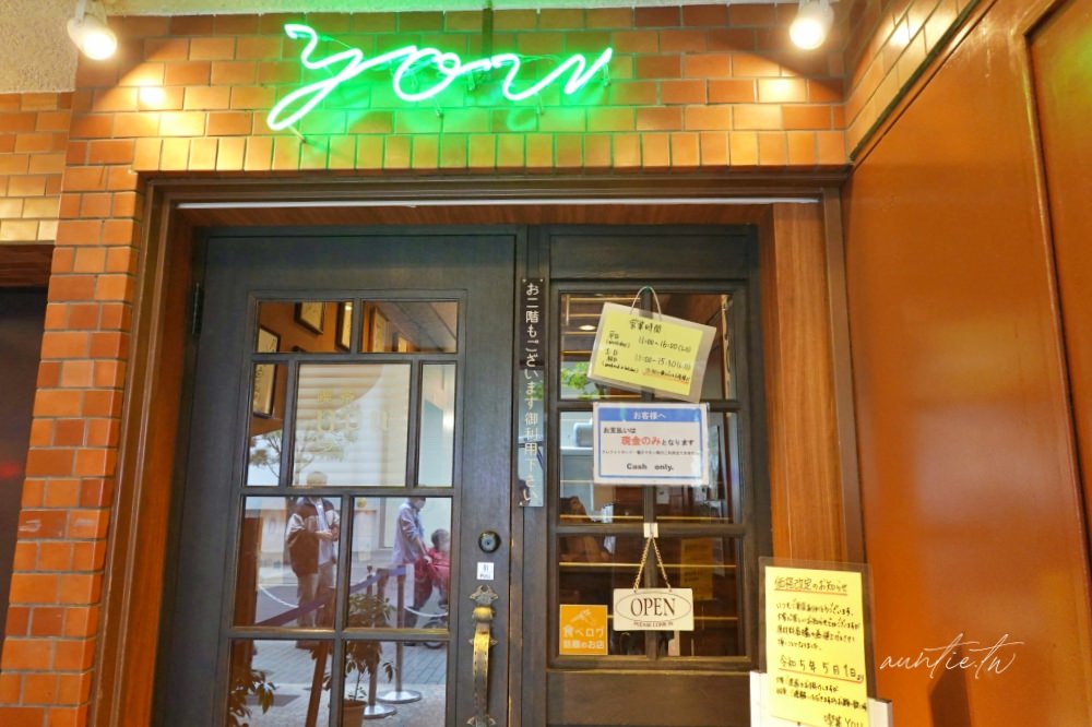 20241002y7xdh