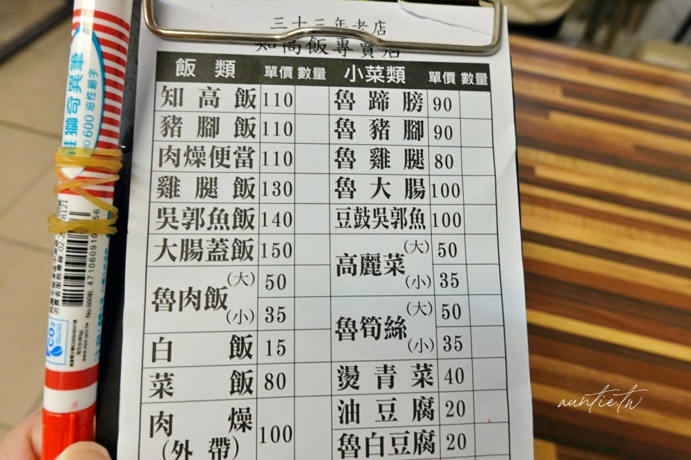 202410023srs3