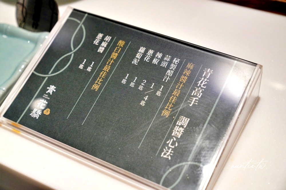 20241002ui12t 20241002ui12t