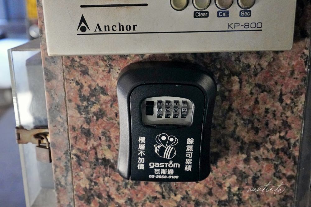 20241002mxcim
