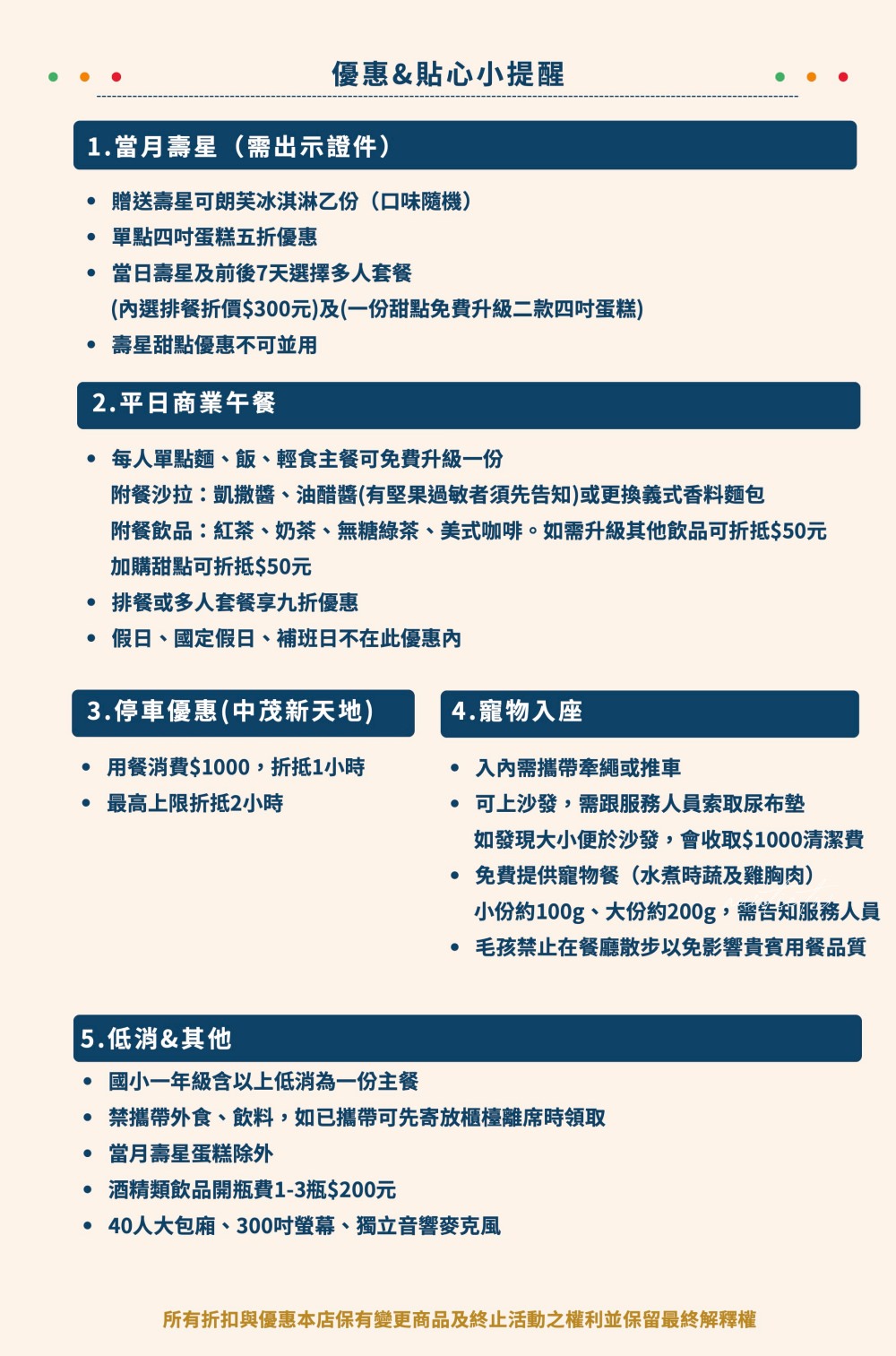 20241002nesba