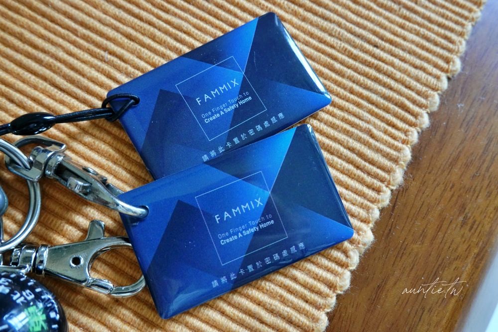 20241002uxuih