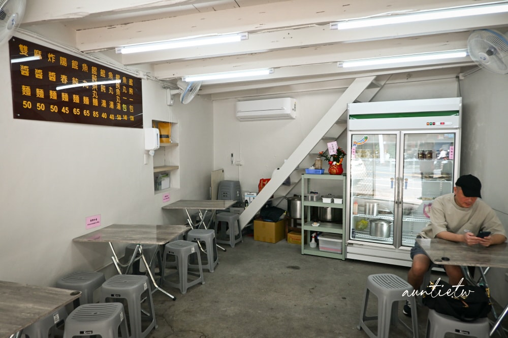 【宜蘭】礁溪｜賴家手工雙醬麵，重新營業搬到礁溪路四段上，香濃麻醬麵配滑嫩餛飩湯