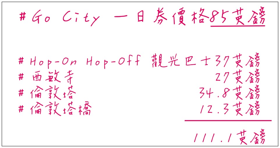 20241002igqh0