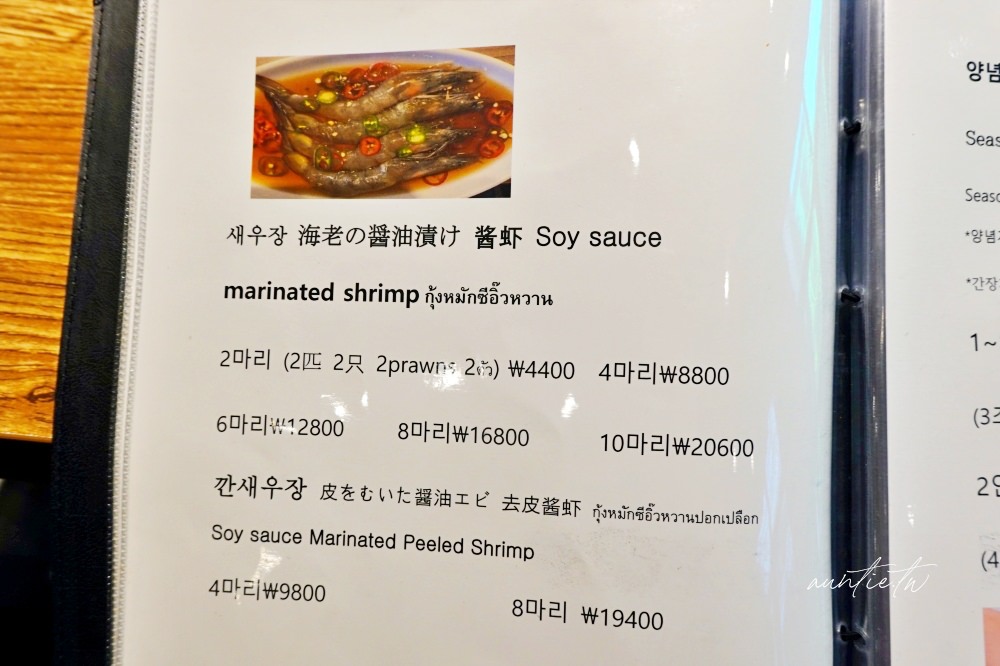 20241002vvim6