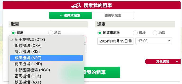 20241002w4ju5