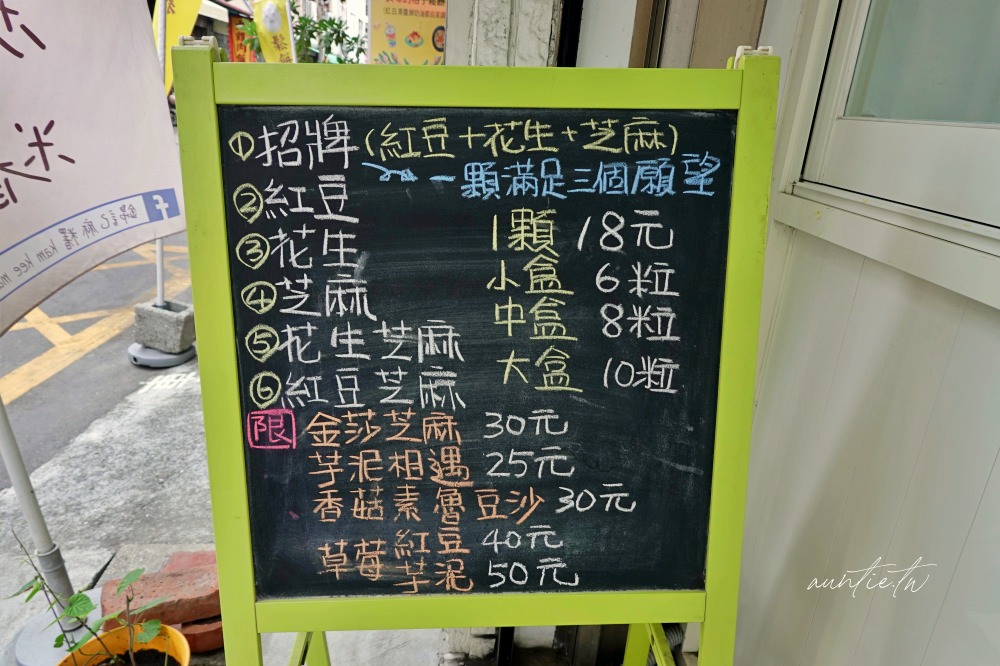 202410028u770