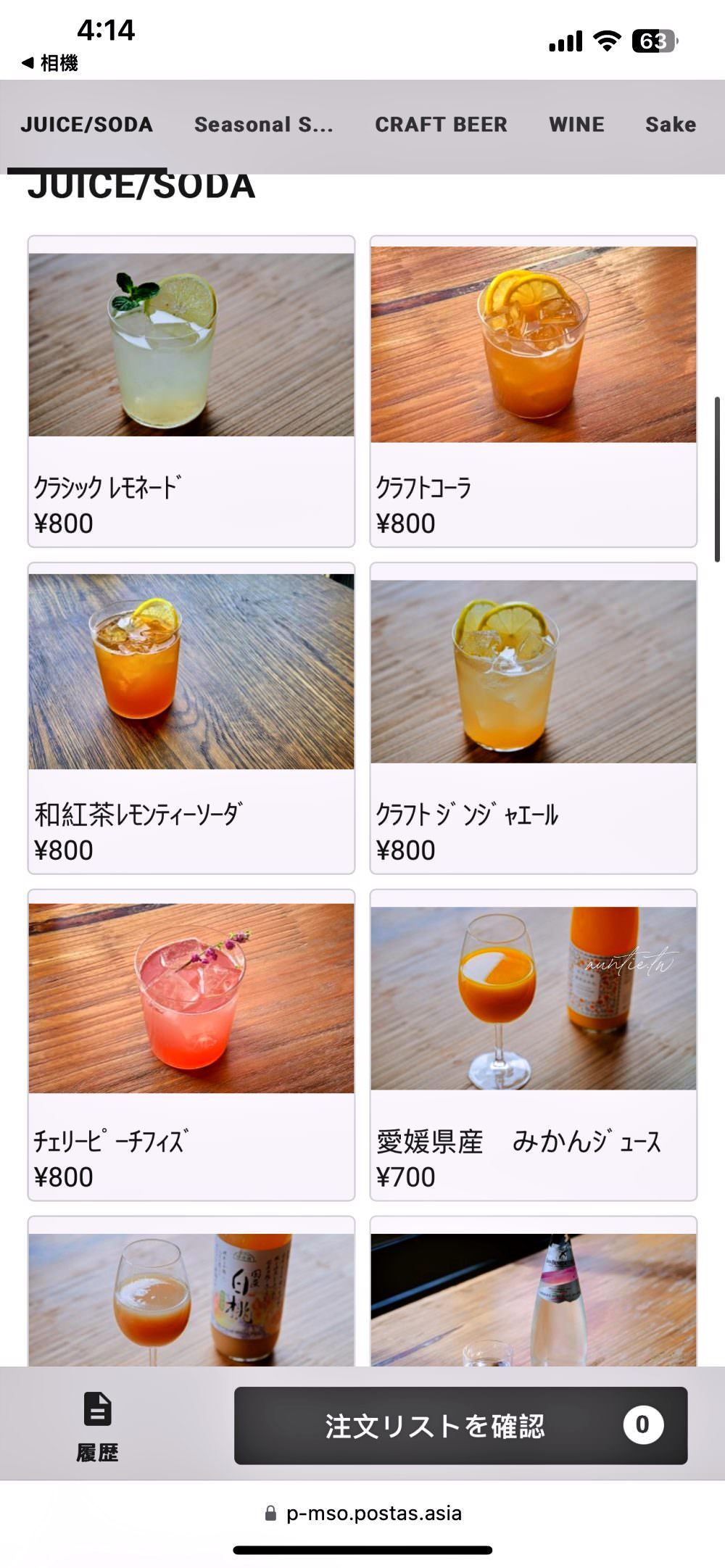 20241002dj4ef 20241002dj4ef