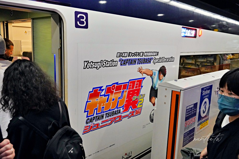 20241002gstbu 20241002gstbu