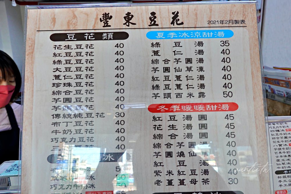 20241002xxkg3 20241002xxkg3