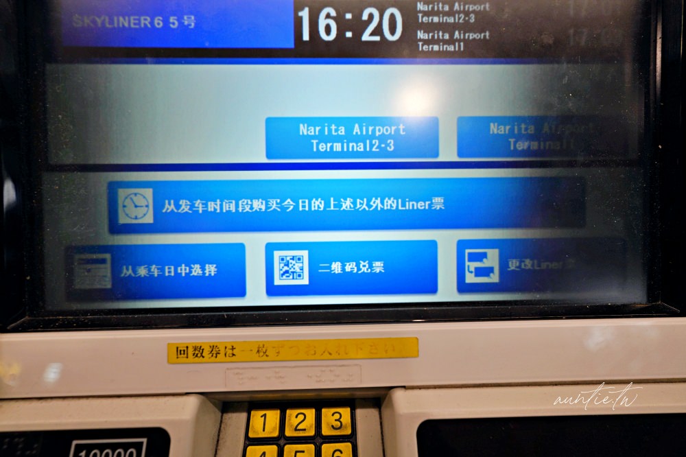 20241002bgkhf 20241002bgkhf