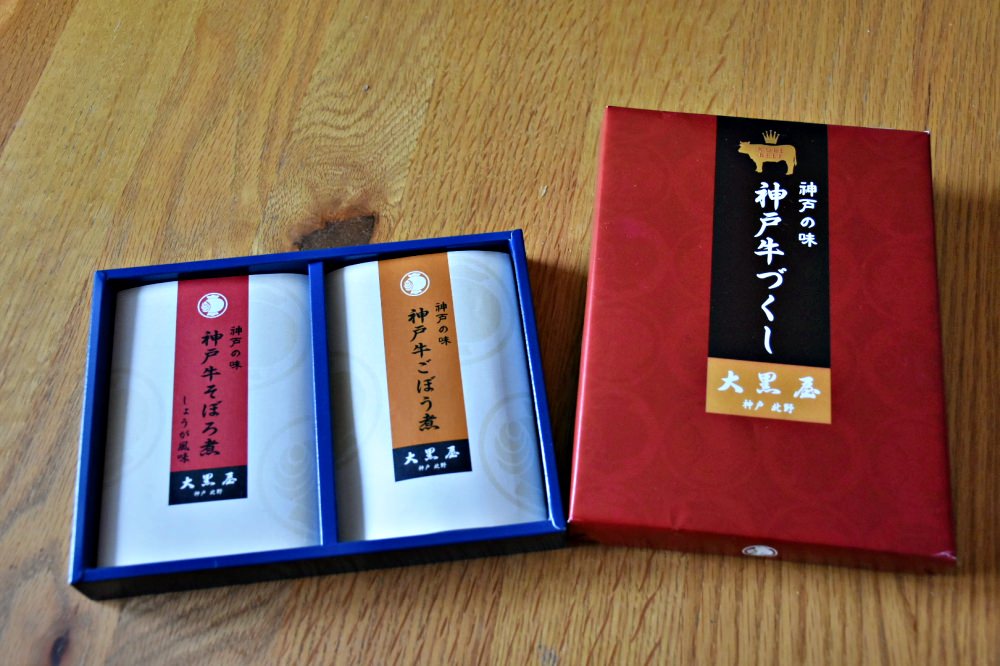 20241002n3aji