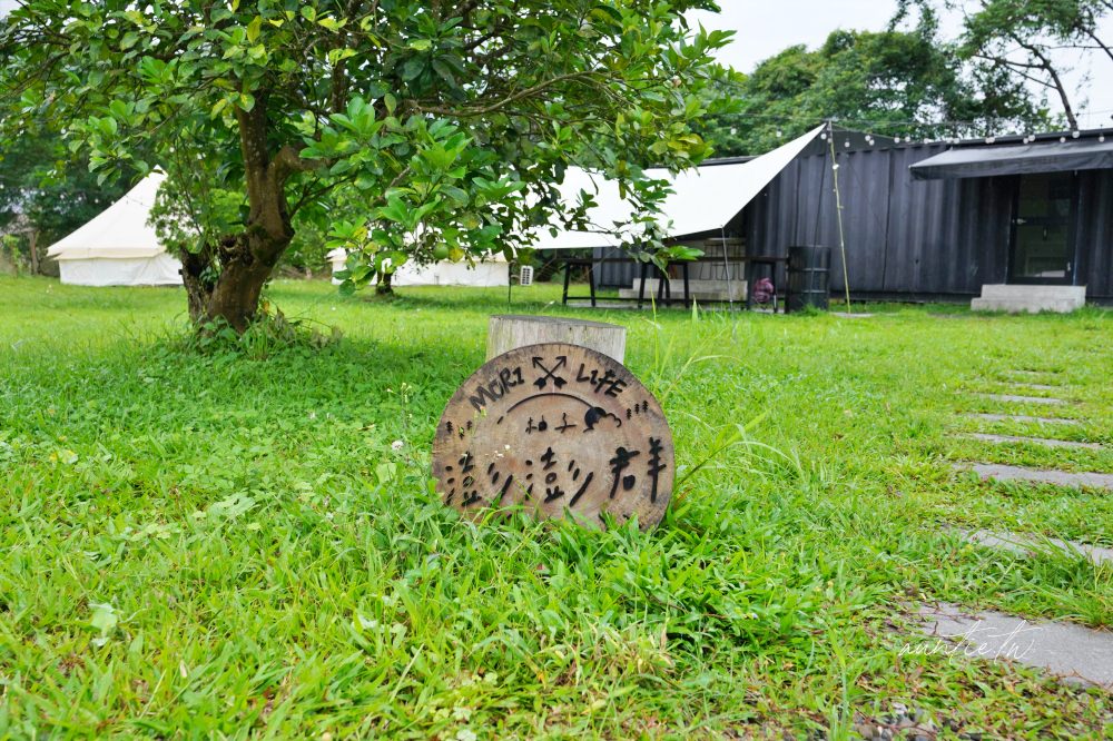 20241002oumip 20241002oumip