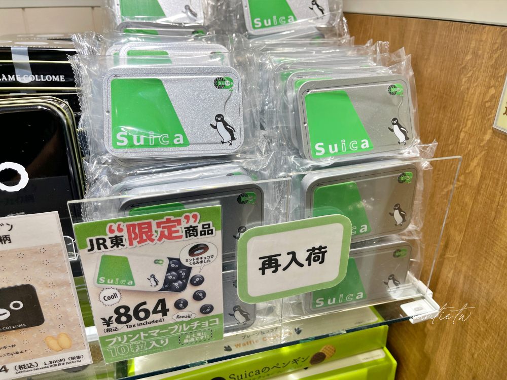 20241002wa29w 20241002wa29w