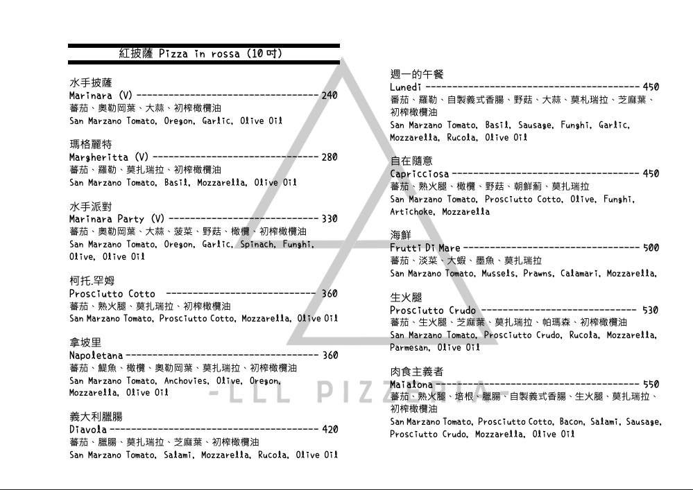 20241002fe5gz