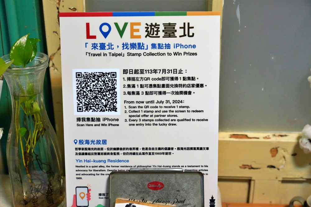 20241002fgyjh