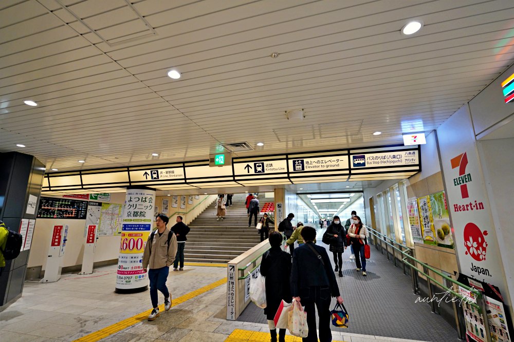 20241002jy866 20241002jy866