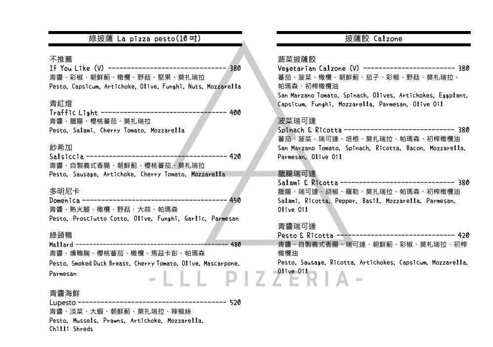 20241002w6x3x