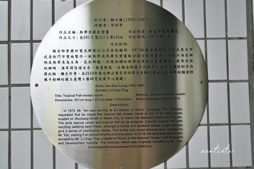 20241002wphn6