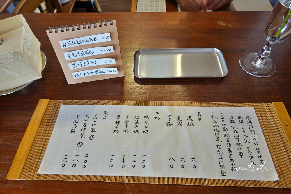 20241002qxymu
