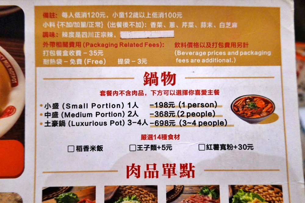 202410028pfqy 202410028pfqy