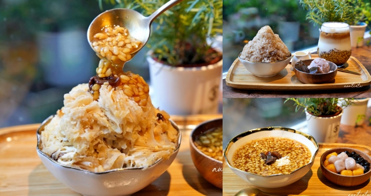 綠豆蒜研製所