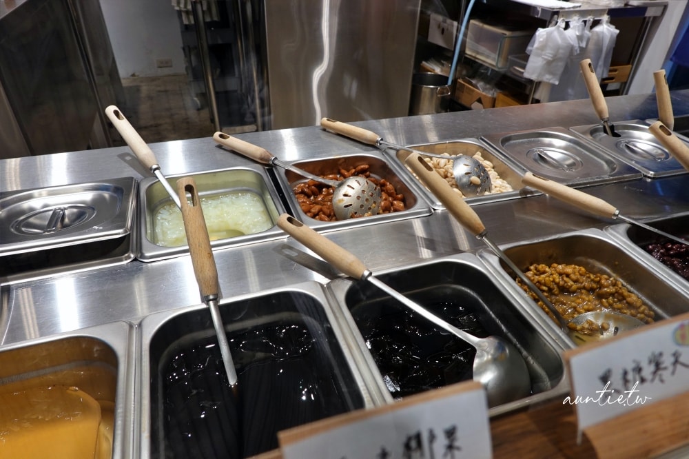 【新北】汐止|午後呷冰菓室,美味燒麻糬,手工配料刨冰,汐止甜品推薦 - 第7張圖