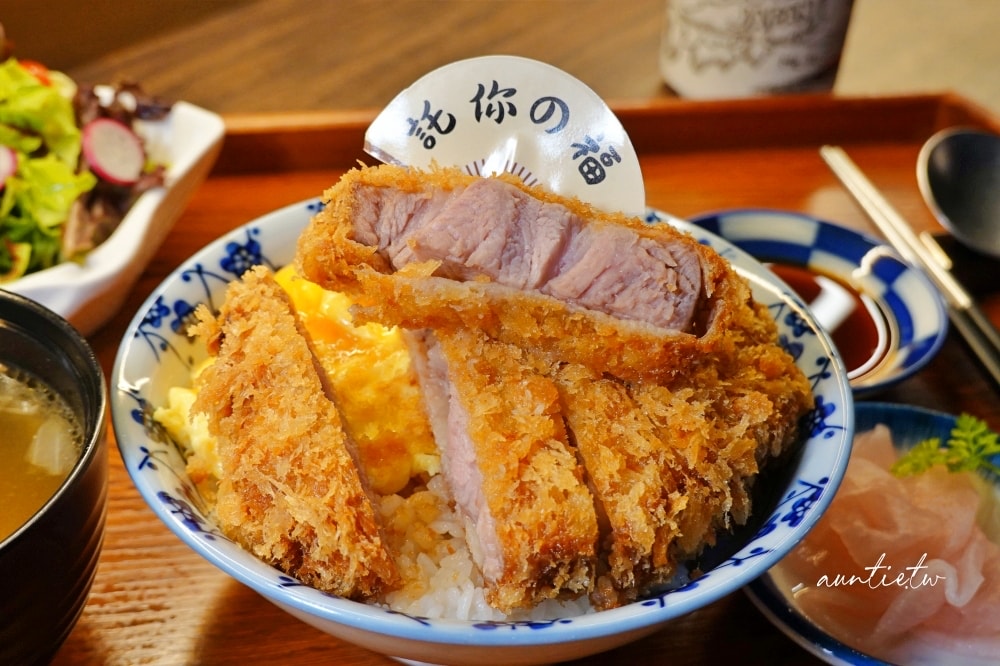 【台北】港墘站|託你の福 Tony’s Food 豬排,厚切舒肥豬排,特典香茅海瓜子炊飯 - 第14張圖