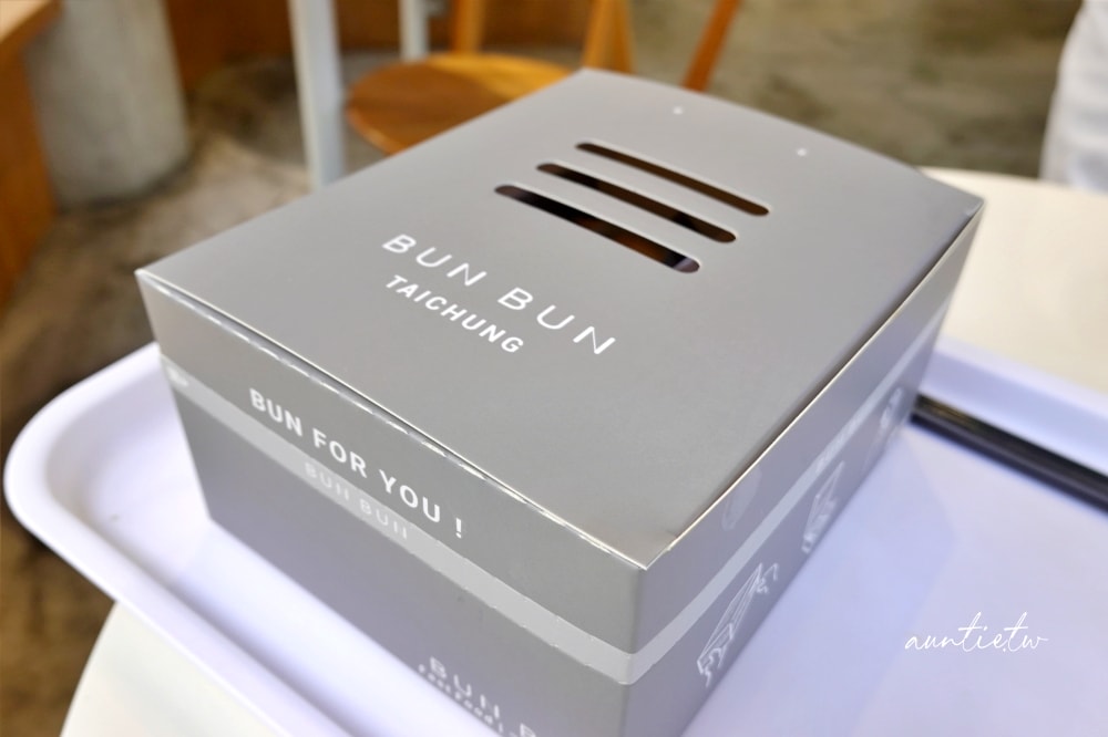【台中】南屯區|Bun Bun棒棒文心森林店,綠茵處處超舒適用餐環境 - 第16張圖