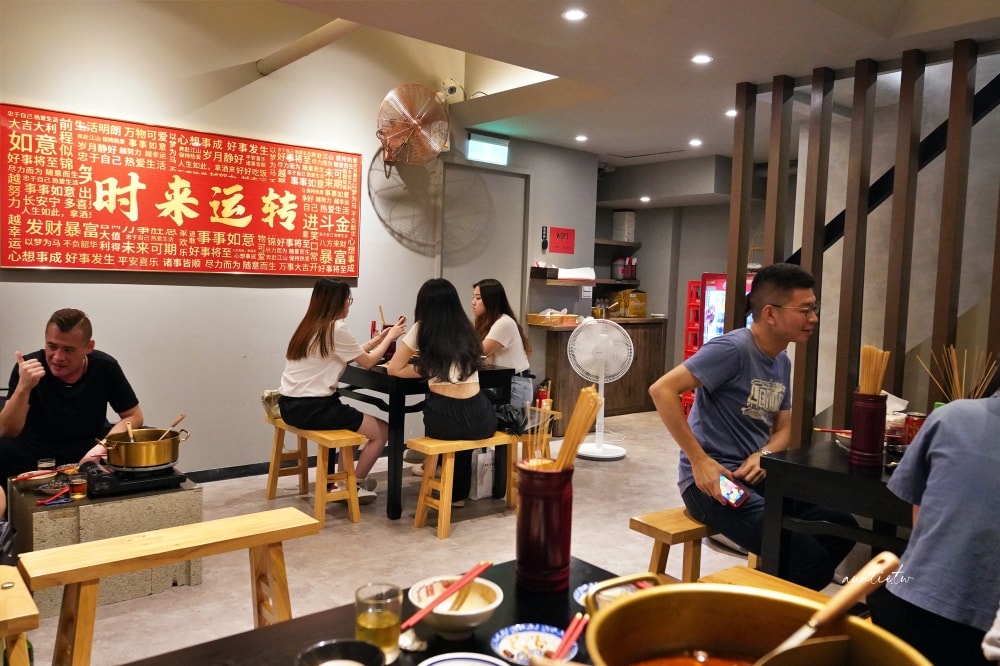 【台北】國父紀念館站|聚面,麻辣串串,一串十元,串串火鍋麻辣夠味炸醬麵也激推 - 第6張圖