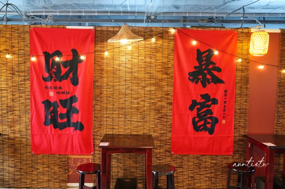 【台北】國父紀念館站|螺螄福延吉店新開幕,東區必吃螺螄粉 - 第8張圖