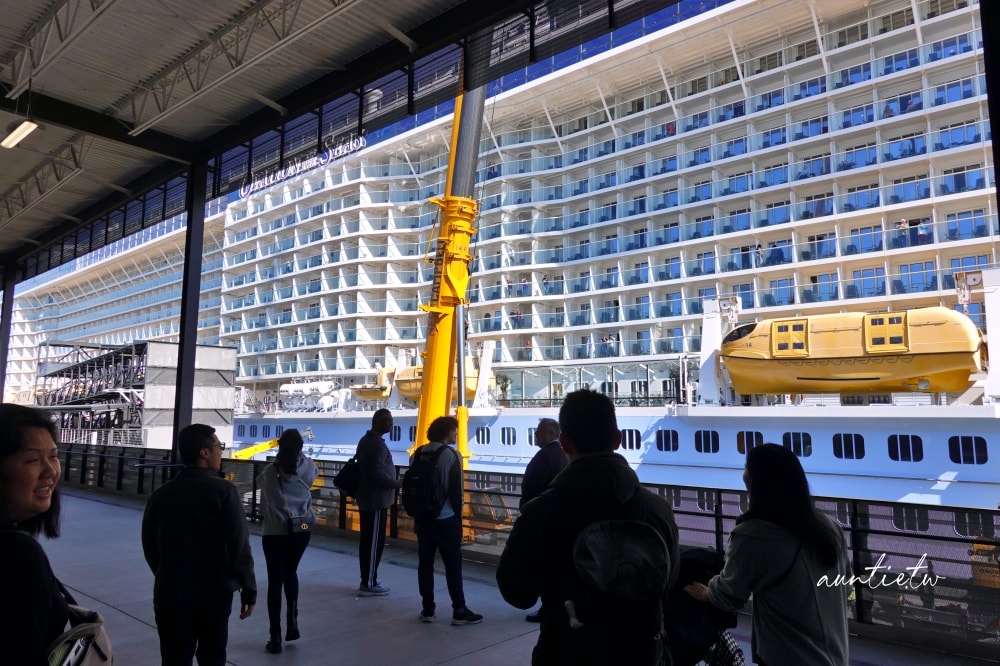 【皇家加勒比遊輪】阿拉斯加航線 |Ovation of the Seas 海洋贊禮號,登船準備事項、陽台海景房 Part 1 - 第14張圖