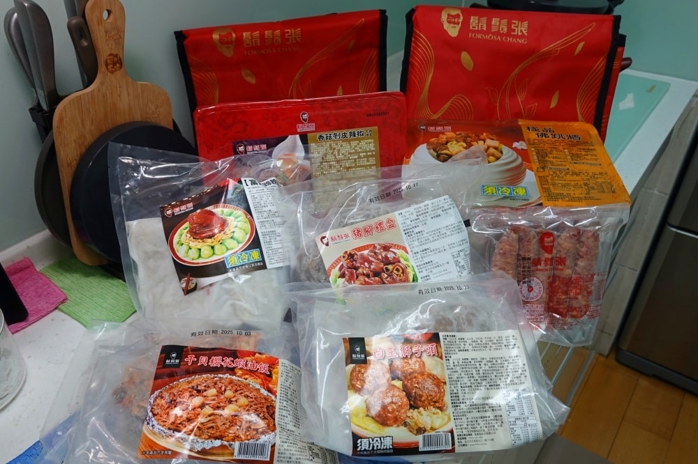 【年菜推薦】鬍鬚張|金蛇迎春富滿堂七件組,富貴蹄膀、豬腳禮盒、極品佛跳牆,年味十足澎湃上桌! - 第4張圖