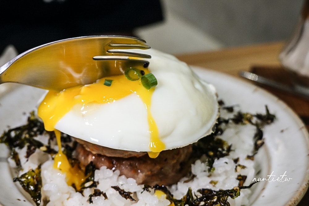 【台北】公館站|一弄,香港老闆開的特色港味咖啡廳,肉蛋蓋飯太銷魂! - 第22張圖