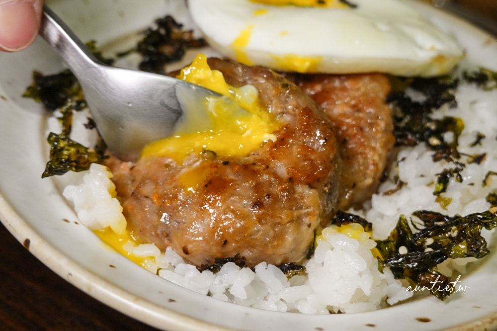 【台北】公館站|一弄,香港老闆開的特色港味咖啡廳,肉蛋蓋飯太銷魂! - 第24張圖